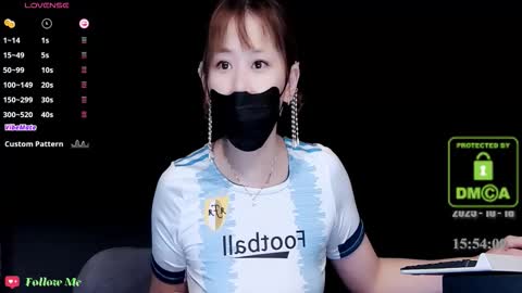 Snapshot of lovely_asahi chatting on 10.18.25 lovely asahi online show from 10.18.25