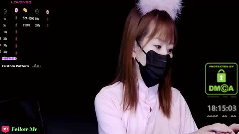 Snapshot of lovely_asahi chatting on 10.22.25 lovely asahi online show from 10.22.25