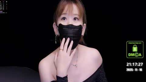 Snapshot of lovely_asahi chatting on 11.16.25 lovely asahi online show from 11.16.25