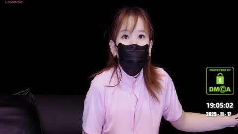 Snapshot of lovely_asahi chatting on 11.17.25 lovely asahi online show from 11.17.25