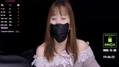 lovely asahi online show from 11.28.25