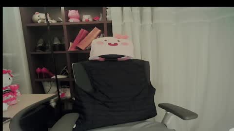 DANA KIM online show from 03.19.26