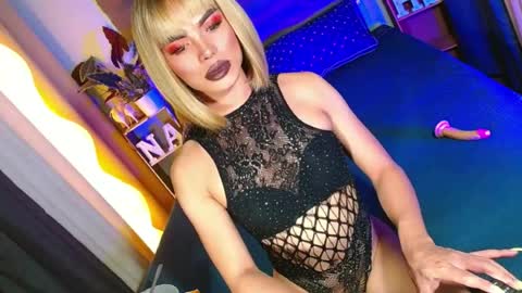 Snapshot of lovelymiss_shyna11 chatting on 07.06.26 lovelymiss_shyna11 online show from 07.06.26