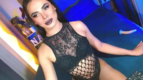 Snapshot of lovelymiss_shyna11 chatting on 07.12.26 lovelymiss_shyna11 online show from 07.12.26
