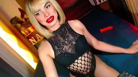 Snapshot of lovelymiss_shyna11 chatting on 07.14.26 lovelymiss_shyna11 online show from 07.14.26