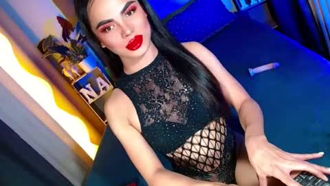Snapshot of lovelymiss_shyna11 chatting on 07.16.26 lovelymiss_shyna11 online show from 07.16.26