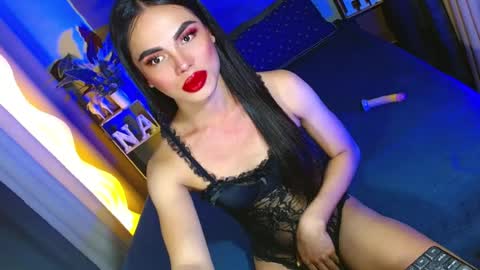 Snapshot of lovelymiss_shyna11 chatting on 07.17.26 lovelymiss_shyna11 online show from 07.17.26