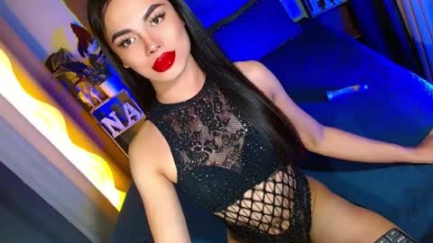 Snapshot of lovelymiss_shyna11 chatting on 07.20.26 lovelymiss_shyna11 online show from 07.20.26
