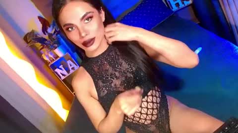 Snapshot of lovelymiss_shyna11 chatting on 07.22.26 lovelymiss_shyna11 online show from 07.22.26