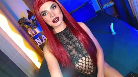 Snapshot of lovelymiss_shyna11 chatting on 07.28.26 lovelymiss_shyna11 online show from 07.28.26