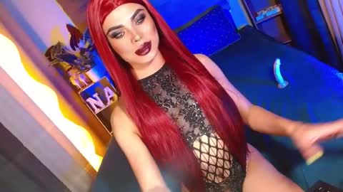 Snapshot of lovelymiss_shyna11 chatting on 07.28.26 lovelymiss_shyna11 online show from 07.28.26