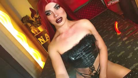 Snapshot of lovelymiss_shyna11 chatting on 07.29.26 lovelymiss_shyna11 online show from 07.29.26