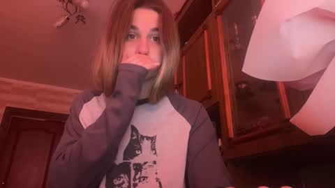 Snapshot of lovelysilk_63 chatting on 02.16.26 ELA online show from 02.16.26