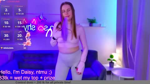 Snapshot of lover_daisy_ chatting on 04.16.26 DAISY online show from 04.16.26