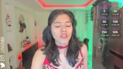 loverubii online show from 11.22.25