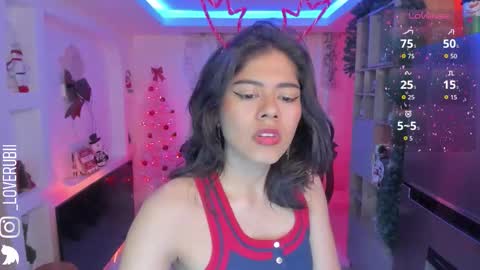 loverubii online show from 12.14.25