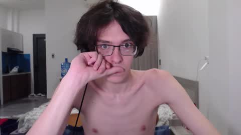 LovesomeCookie online show from 11.14.25