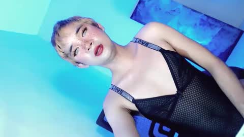 Lovingmonaru969 online show from 12.14.24