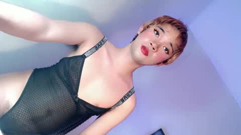 Lovingmonaru969 online show from 01.11.25