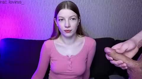 lovirss online show from 08.02.26