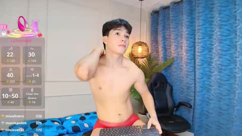 Snapshot of luandy_ chatting on 10.06.25 lUAN online show from 10.06.25