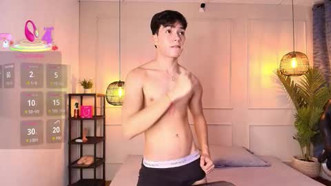 lUAN online show from 12.17.25