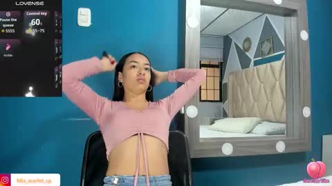 Snapshot of lucasymia_69 chatting on 10.18.25 MIA HOT online show from 10.18.25