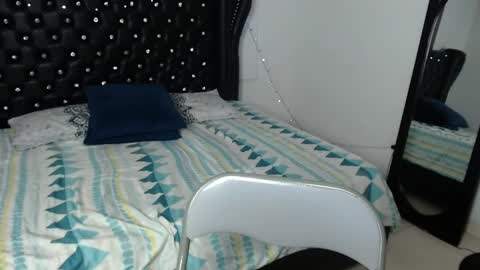luciana gr online show from 12.17.24