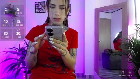 luciiana online show from 12.23.24