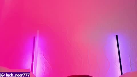 Noor online show from 03.28.26