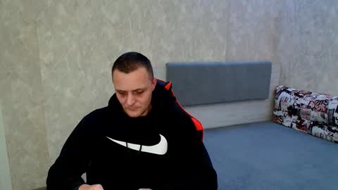 Ethan online show from 12.09.24