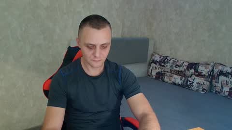Ethan online show from 01.01.25