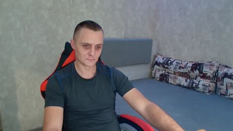 Ethan online show from 01.03.25