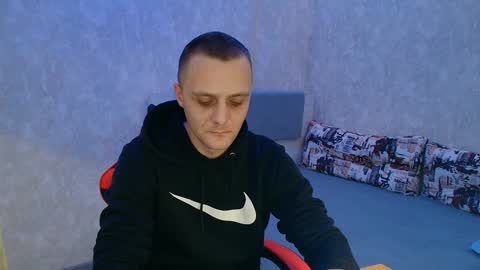 Ethan online show from 01.06.25