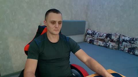 Ethan online show from 01.08.25