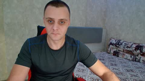 Ethan online show from 01.27.25