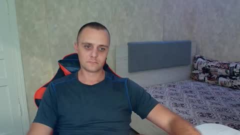 Ethan online show from 09.08.25