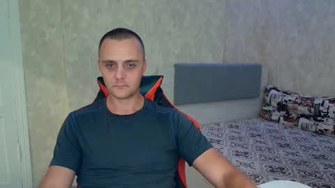 Ethan online show from 09.09.25