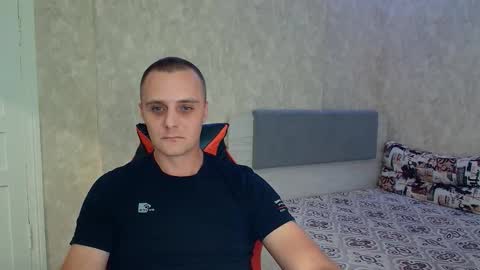 Ethan online show from 09.11.25