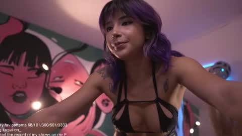 Lucy Alien  online show from 07.06.26