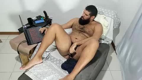 lucifer online show from 03.16.26