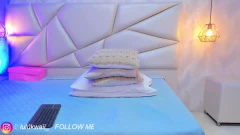 lulu online show from 11.05.25