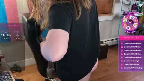 Lulu online show from 03.31.26