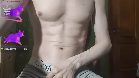 lumberxxxx online show from 02.21.26