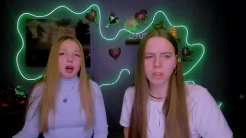 Sweet Lumi online show from 02.24.26