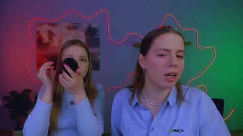 Sweet Lumi online show from 02.27.26