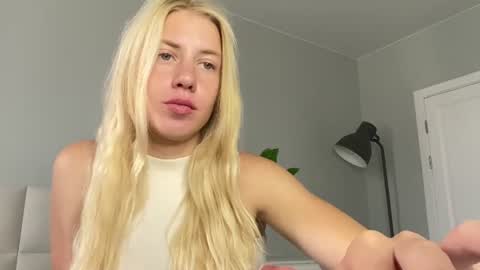 Catherine online show from 07.27.26