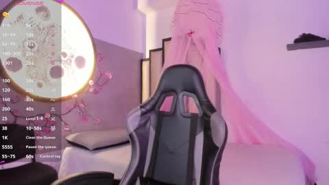 Luna online show from 03.12.26