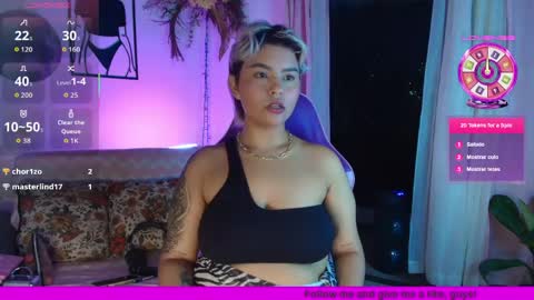 Luna online show from 04.17.26