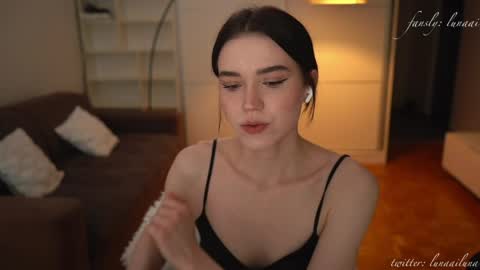 Just call me Lu online show from 04.06.26